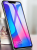 Защитное стекло для Huawei P Smart Plus