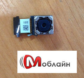 Основная камера для HTC one x