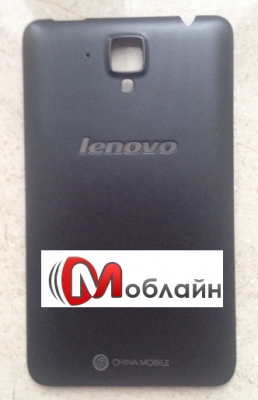 Задняя крышка для Lenovo S898t grey
