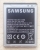 Батарейка к Samsung i9100