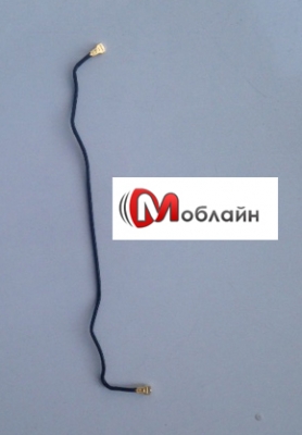 Коаксиальный кабель для Asus Zenfone 5