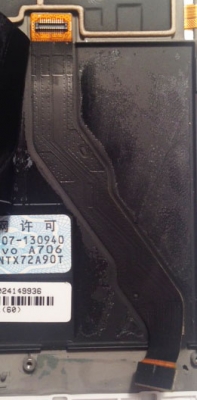 LCD с Touch для lenovo a706