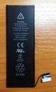 Аккумулятор для iphone 5