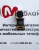 Задняя камера для Lenovo A916