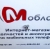 Комплект крепежа для Lenovo S90