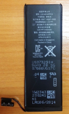 Аккумулятор для iphone 5