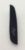 Usb заглушка для Lg P698