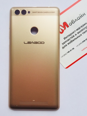 Задняя крышка для Leagoo Power 2