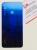 Задняя крышка для Huawei P Smart Plus