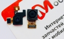 Основные камеры для Blackview A60 (Original)