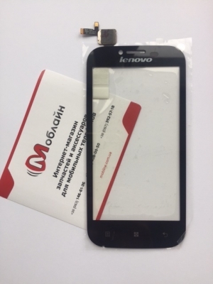 Touchscreen для lenovo a706