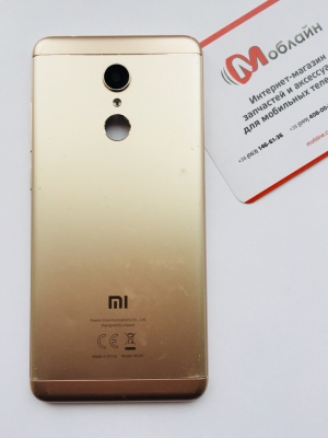Задняя крышка для Xiaomi Redmi 5 (Original)