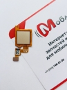 Датчик отпечатка пальцев для Xiaomi Mi A1