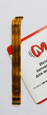 Основной межплатный шлейф для Meizu X8 (M852Q) Original