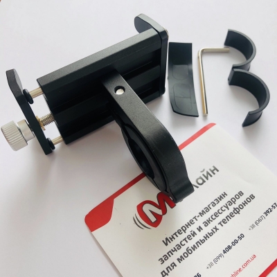 Металлический держатель телефона для электросамоката Xiaomi M365/M365 pro, Ninebot ES1, ES2, ES3, ES4