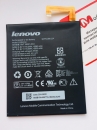 Аккумуляторная батарея для Lenovo A5500 (L13D1P32)
