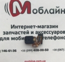 Датчик приближения для DOOGEE DG700