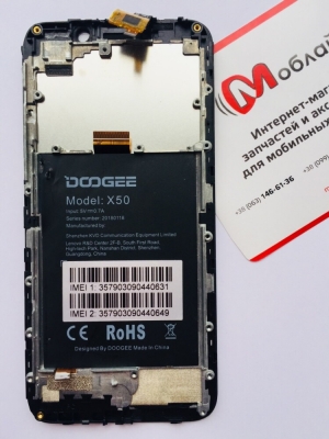 Рамка под дисплей для DOOGEE X50