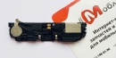 Полифонический динамик для Asus ZenFone Max M1 ZB555KL (Original)