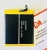 Аккумулятор 3500mah для Blackview BV7000 (Original)