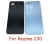 Задня кришка для Realme C30/Realme C30s
