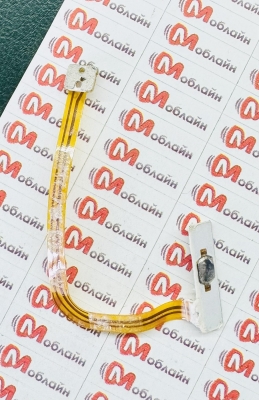 Шлейф додаткової, кастомної кнопки для Doogee V30T Original