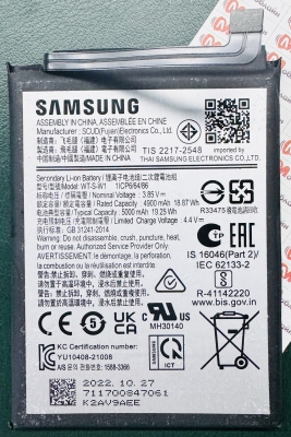 Акумуляторна батарея WT-S-W1 для Samsung Galaxy A04 A045 Original