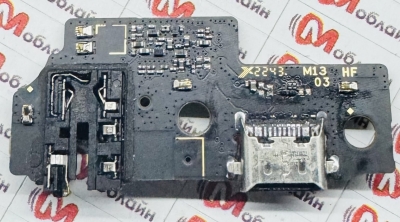 Нижня плата для Samsung Galaxy A04 A045 Original