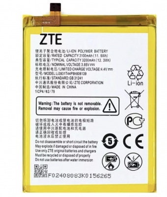 Акумуляторна батарея Li3931T44P8H806139 для ZTE Blade A5 2020/ZTE Blade A51 Original